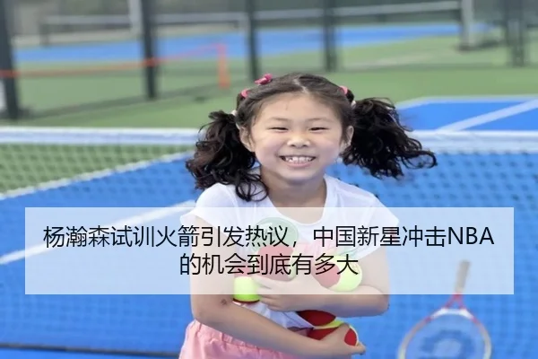 img_1781790579596_0_1_759.jpg